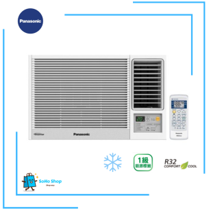 Panasonic 樂聲 CW-SU120AA 1.5匹 Inverter LITE 變頻式淨冷窗口機 附無線遙控